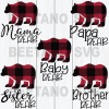Family Bear Christmas Svg