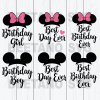 Disney Birthday Girl Boy