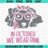 In October We Wear Pink Dog