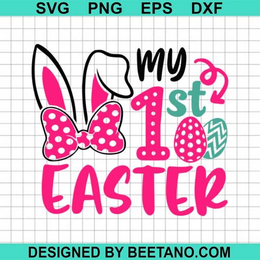 My 1St Easter Svg