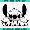 Ohana Stitch Svg