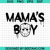 Mama'S Boy Jason Voorhees Svg
