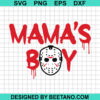 Jason Voorhees Mama'S Boy Svg