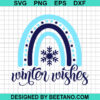 Winter Wishes Rainbow Svg
