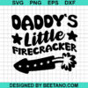 Daddy'S Little Firecracker Svg