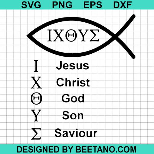 Jesus Christ God Symbols SVG
