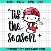 Tis The Season Hello Kitty Baseball Svg