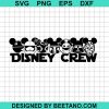 Disney Crew Star Wars Svg